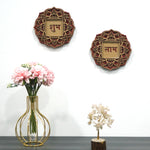 Door Hanging Shubh Labh