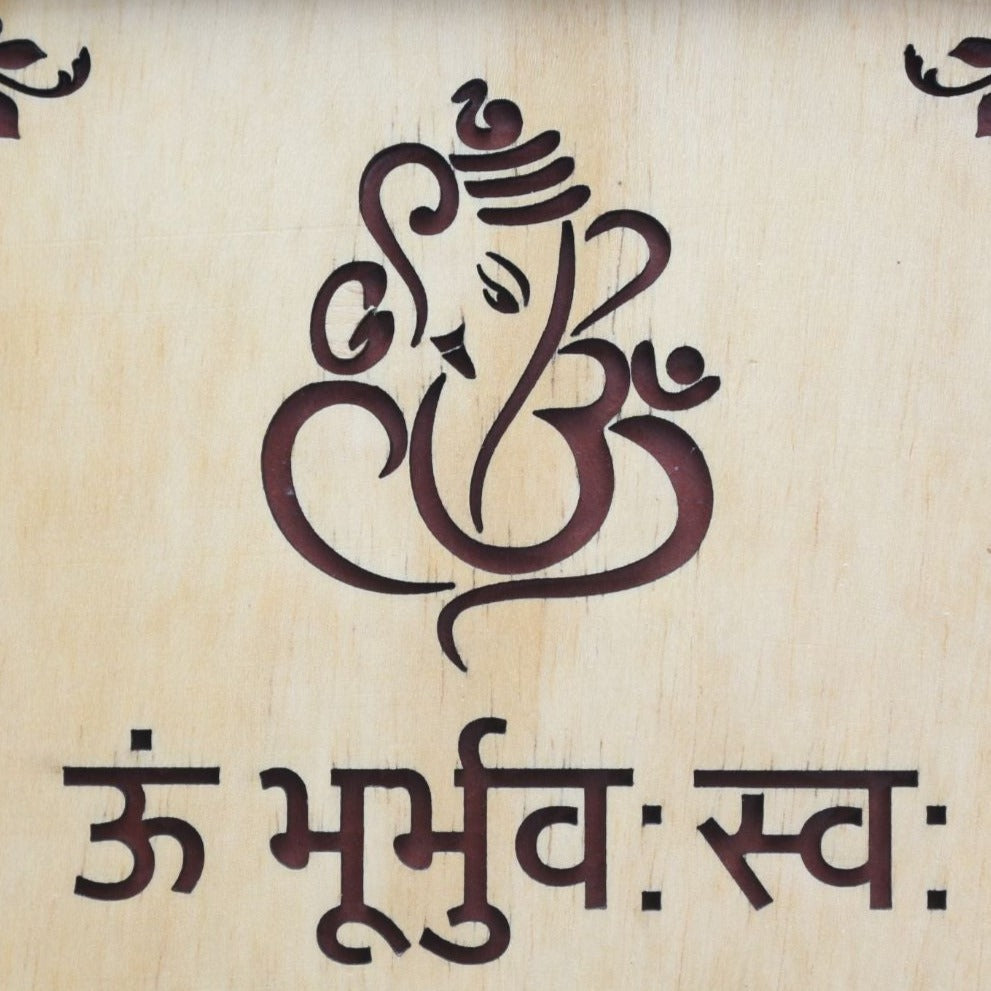 gayatri mantra art of living