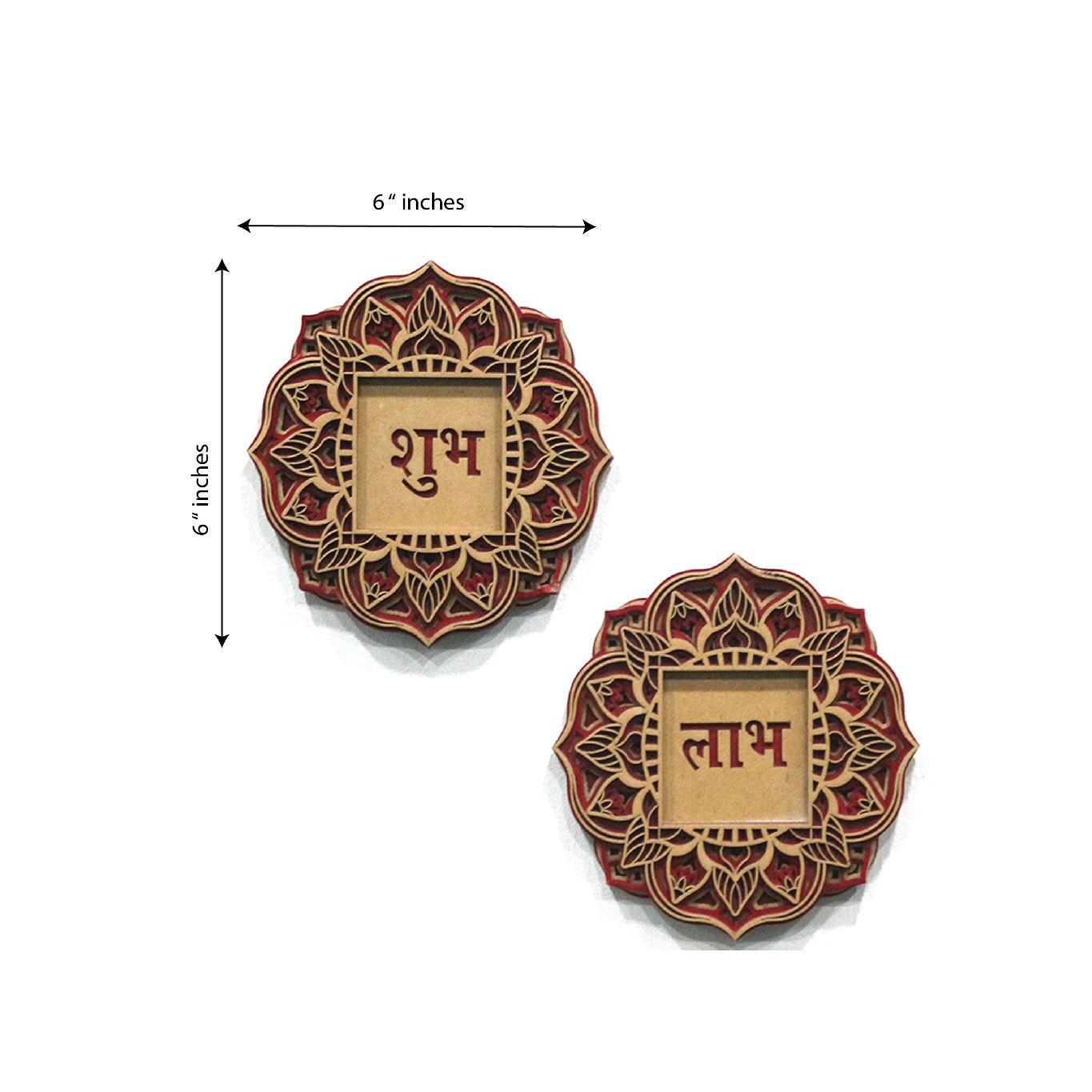 Buy Shubh Labh for Door Décor Art Online - Endmill Kalakruti